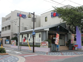 株式会社堀田商事 瑞穂本店